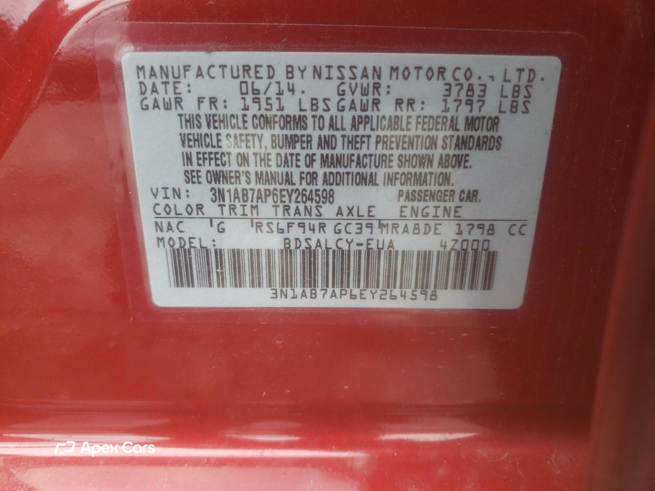 Nissan Sentra 2014