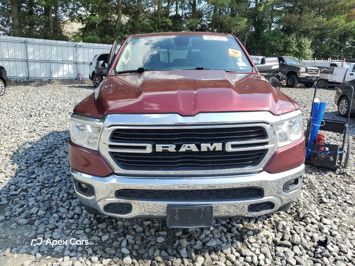 RAM 1500 2020