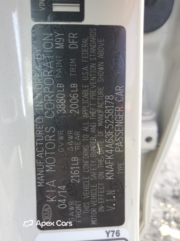 Kia Forte 2015