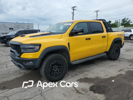 2023 RAM 1500 - Zdjęcie 1 z 12