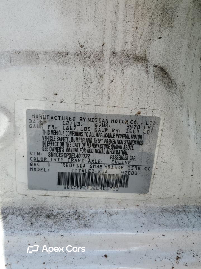 Nissan Versa 2014