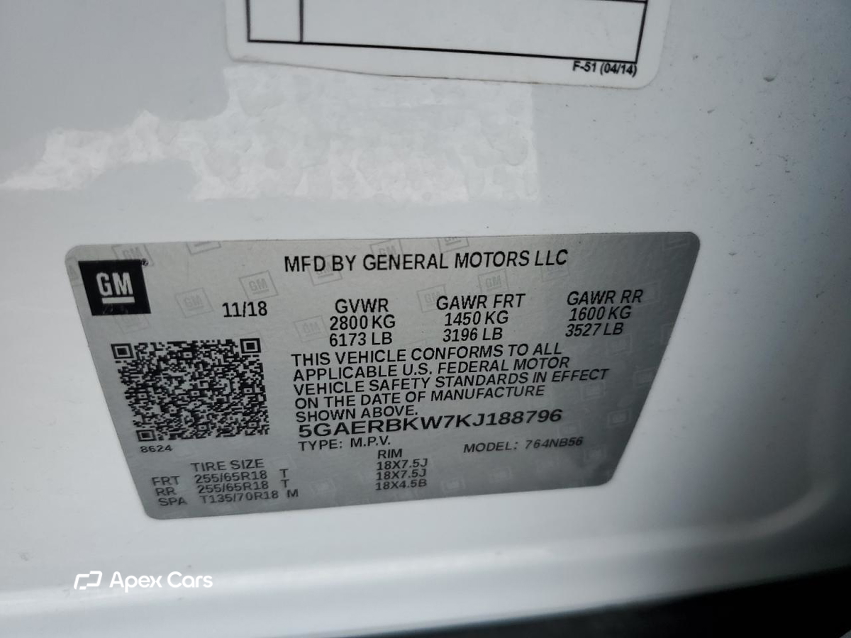 Buick Enclave 2019