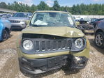 Jeep Renegade 2015
