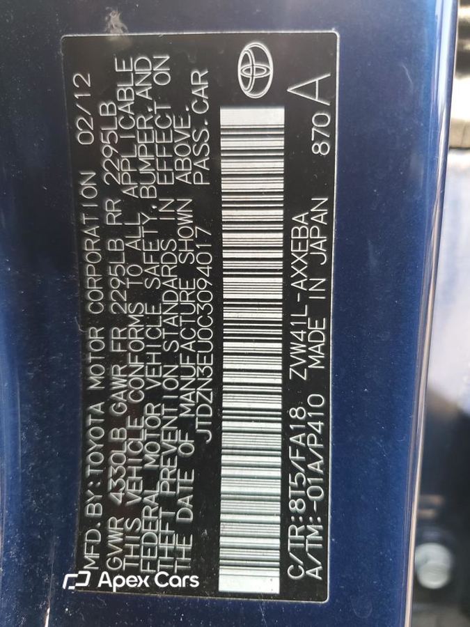 Toyota Prius 2012