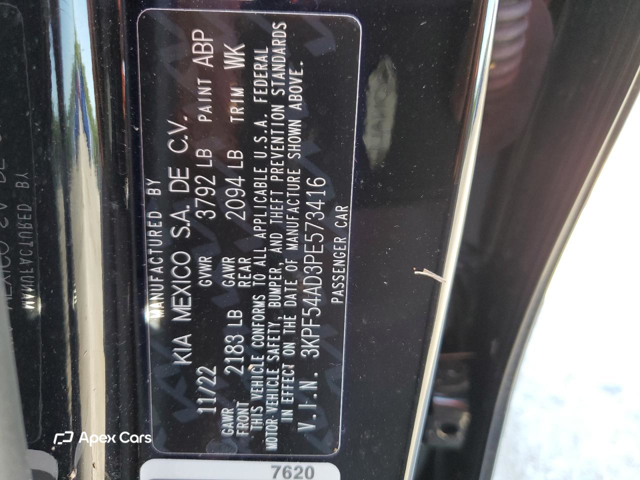 Kia Forte 2023