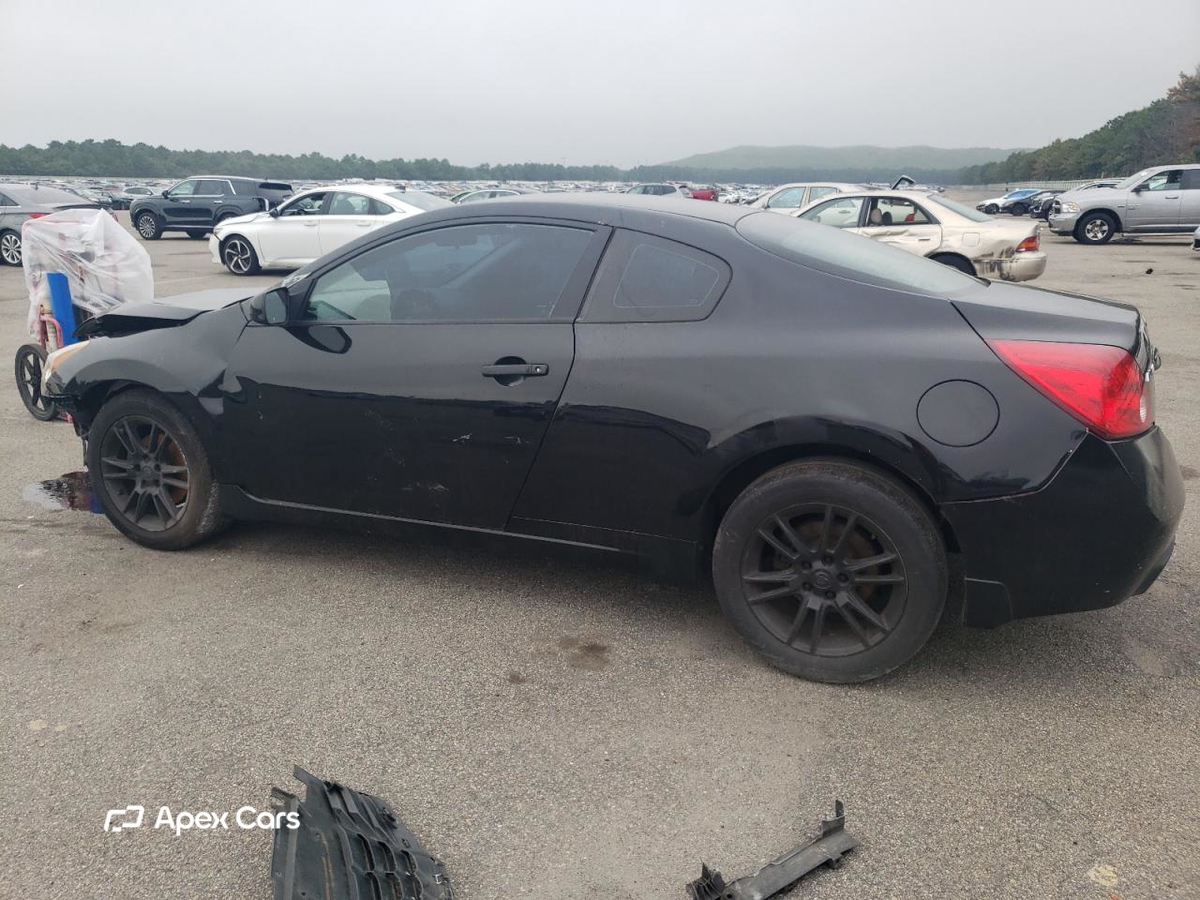 Nissan Altima 2013