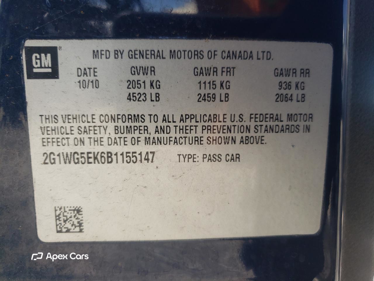Chevrolet Impala 2011