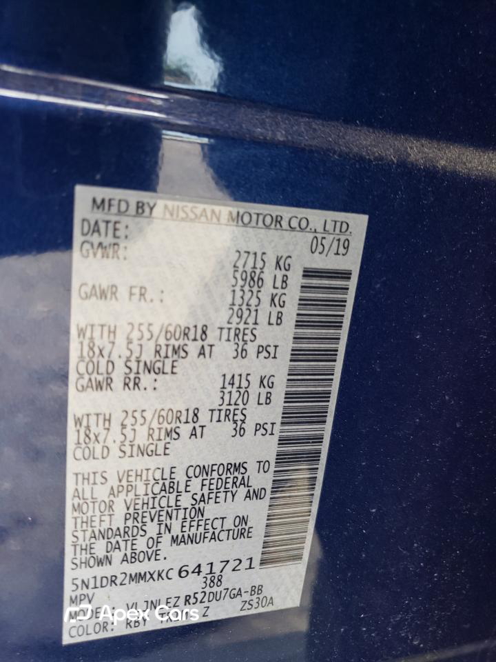 Nissan Pathfinder 2019