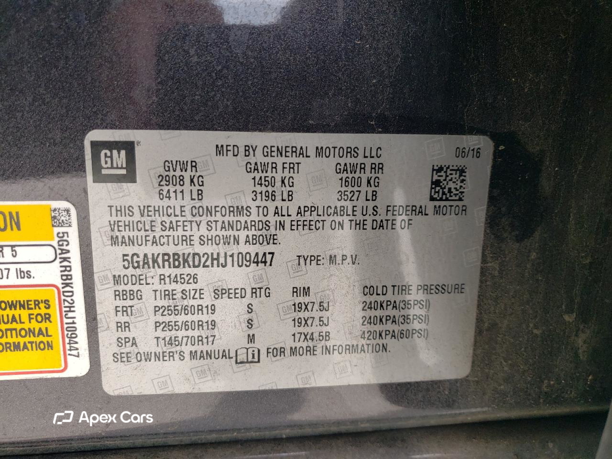 Buick Enclave 2017