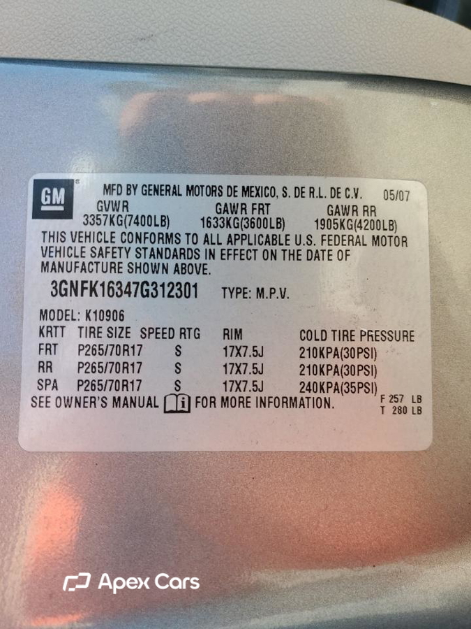 Chevrolet Suburban 2007