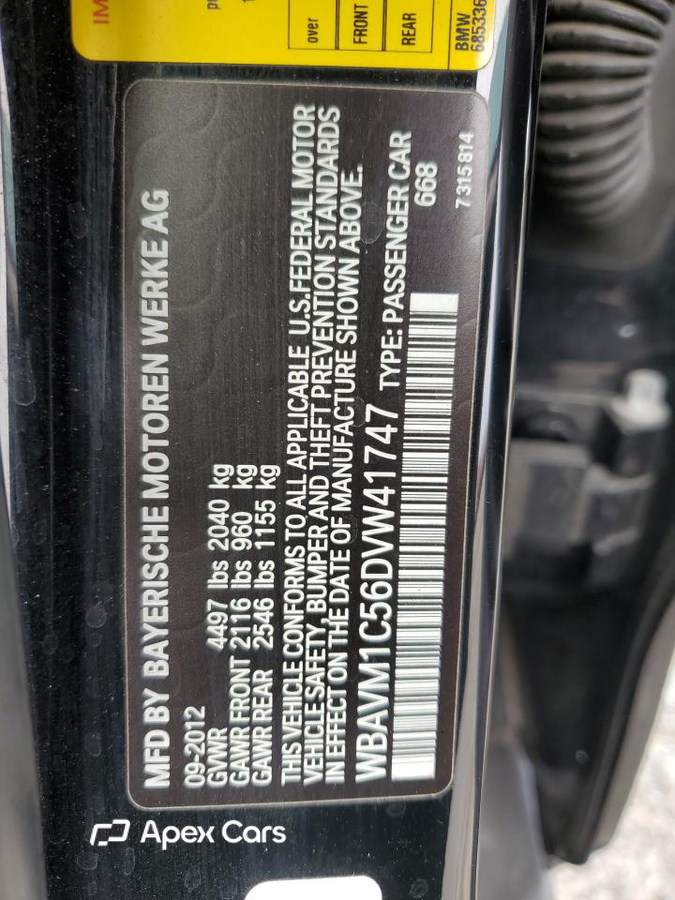 BMW X1 2013