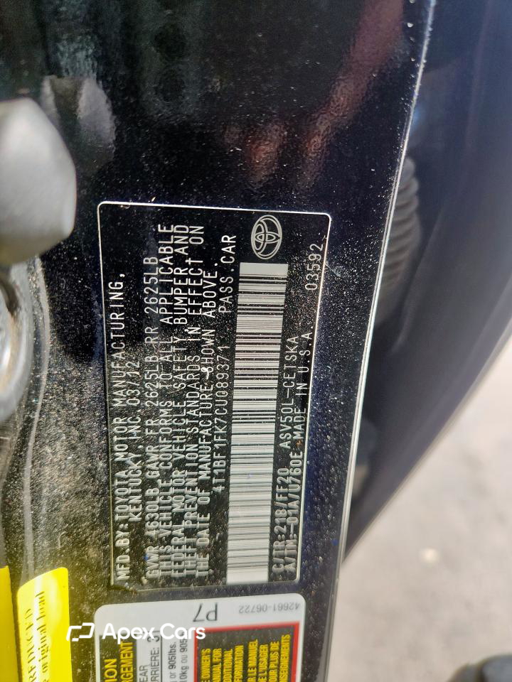 Toyota Camry 2012