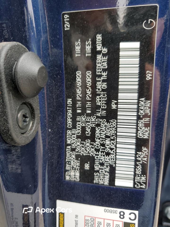 Toyota 4Runner 2020
