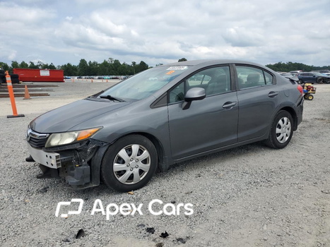 Honda Civic 2012 - Zdjęcie 1 z 13