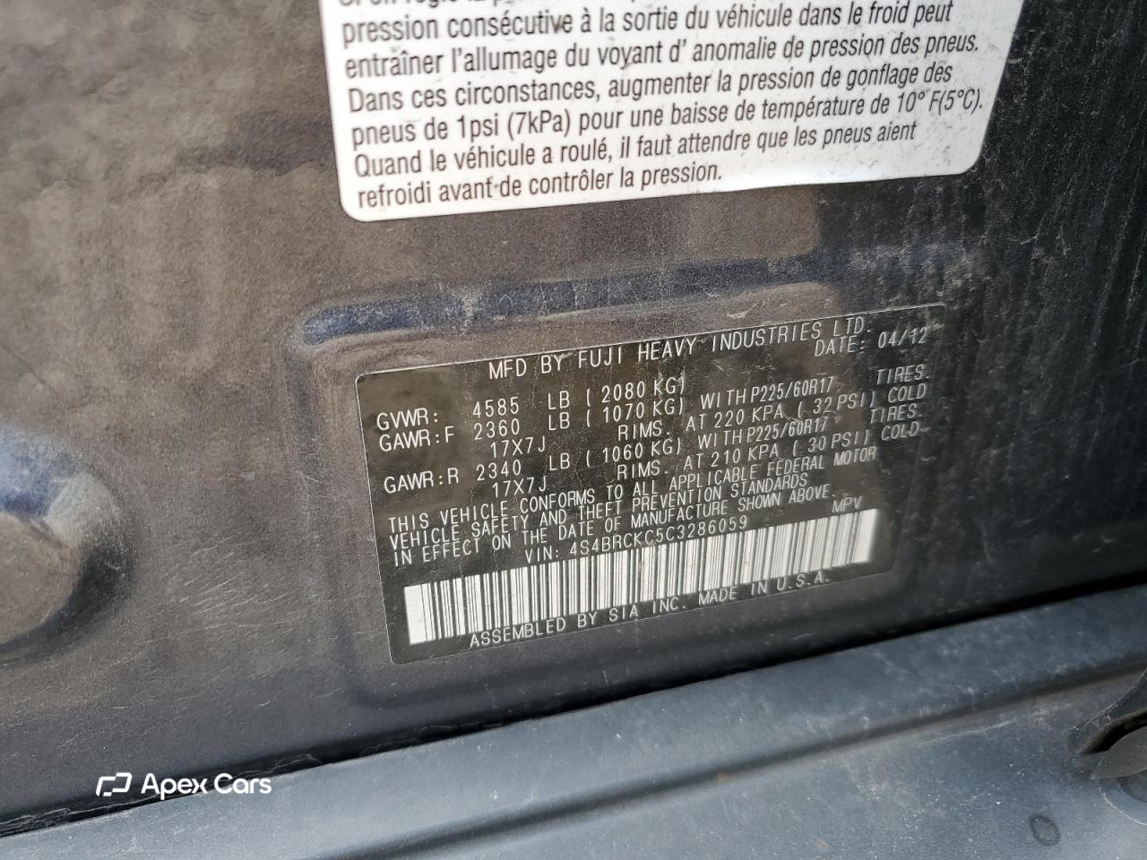 Subaru Outback 2012