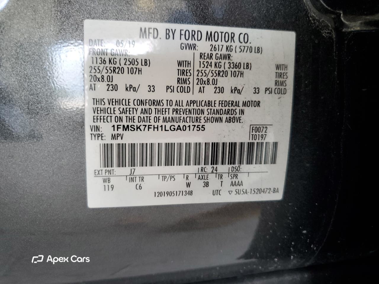 Ford Explorer 2020