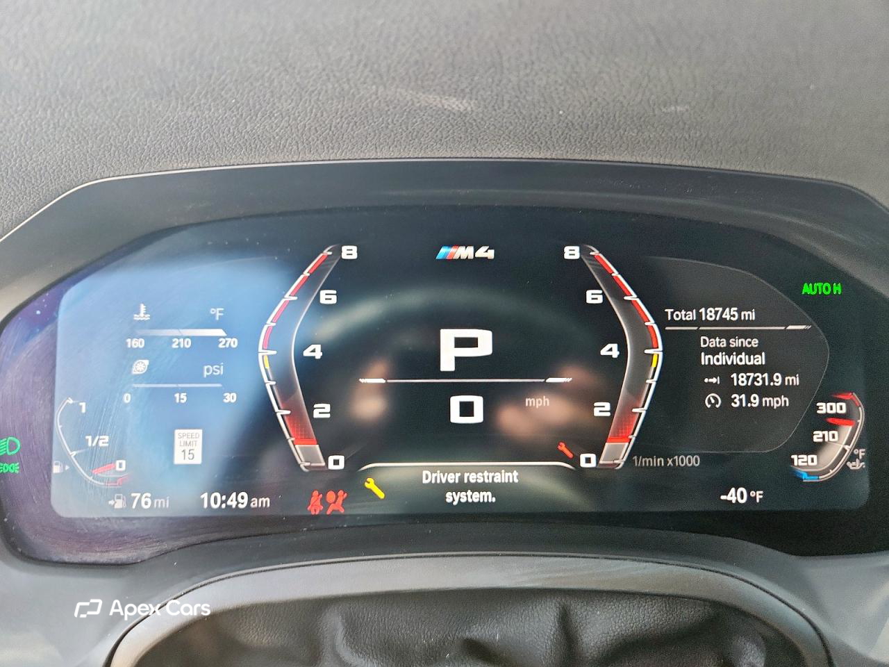 BMW M4 2023