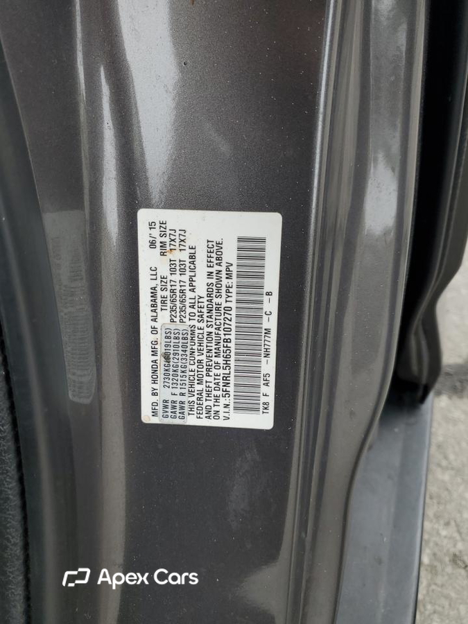 Honda Odyssey 2015