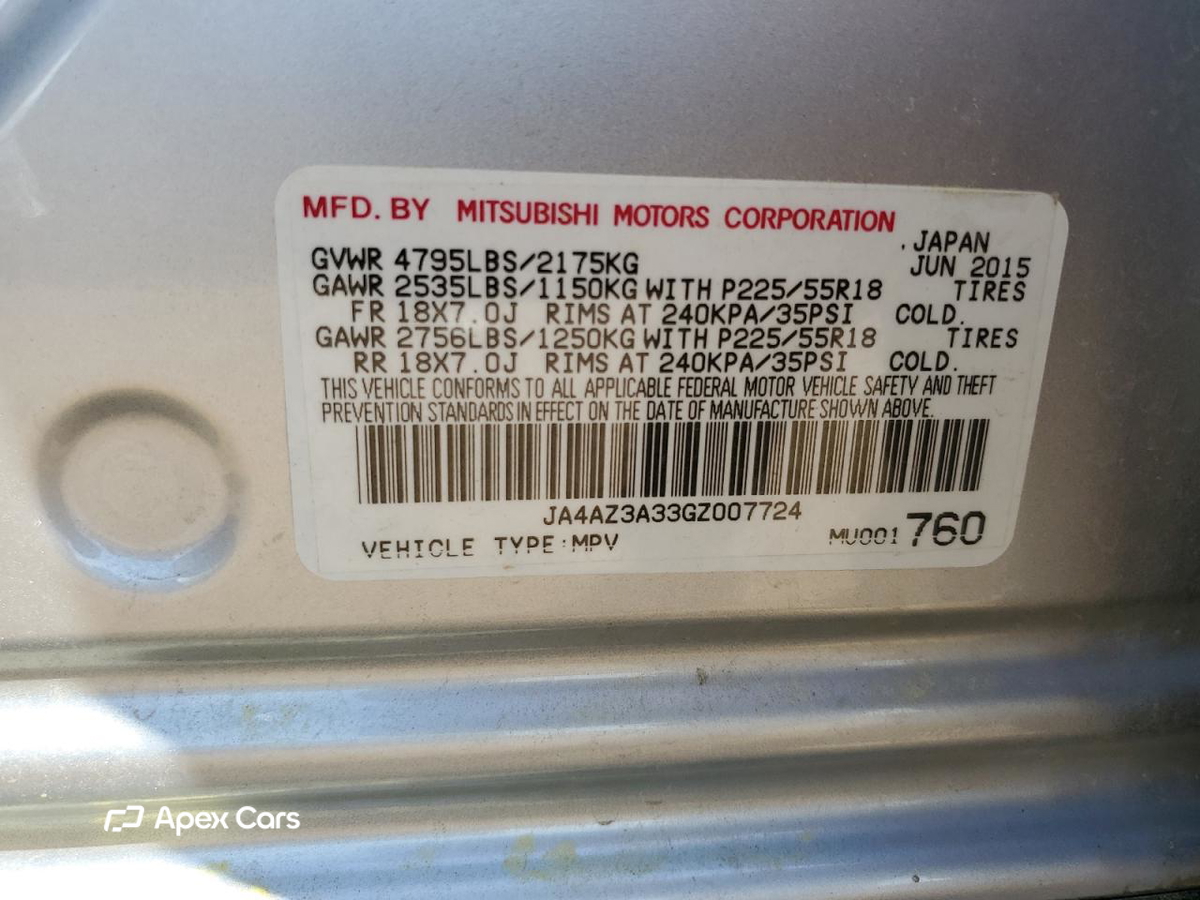 Mitsubishi Outlander 2016