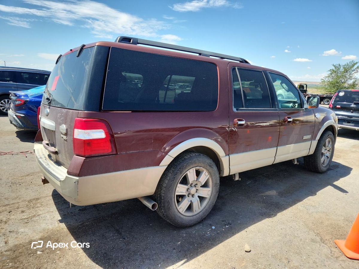 Ford Expedition 2008