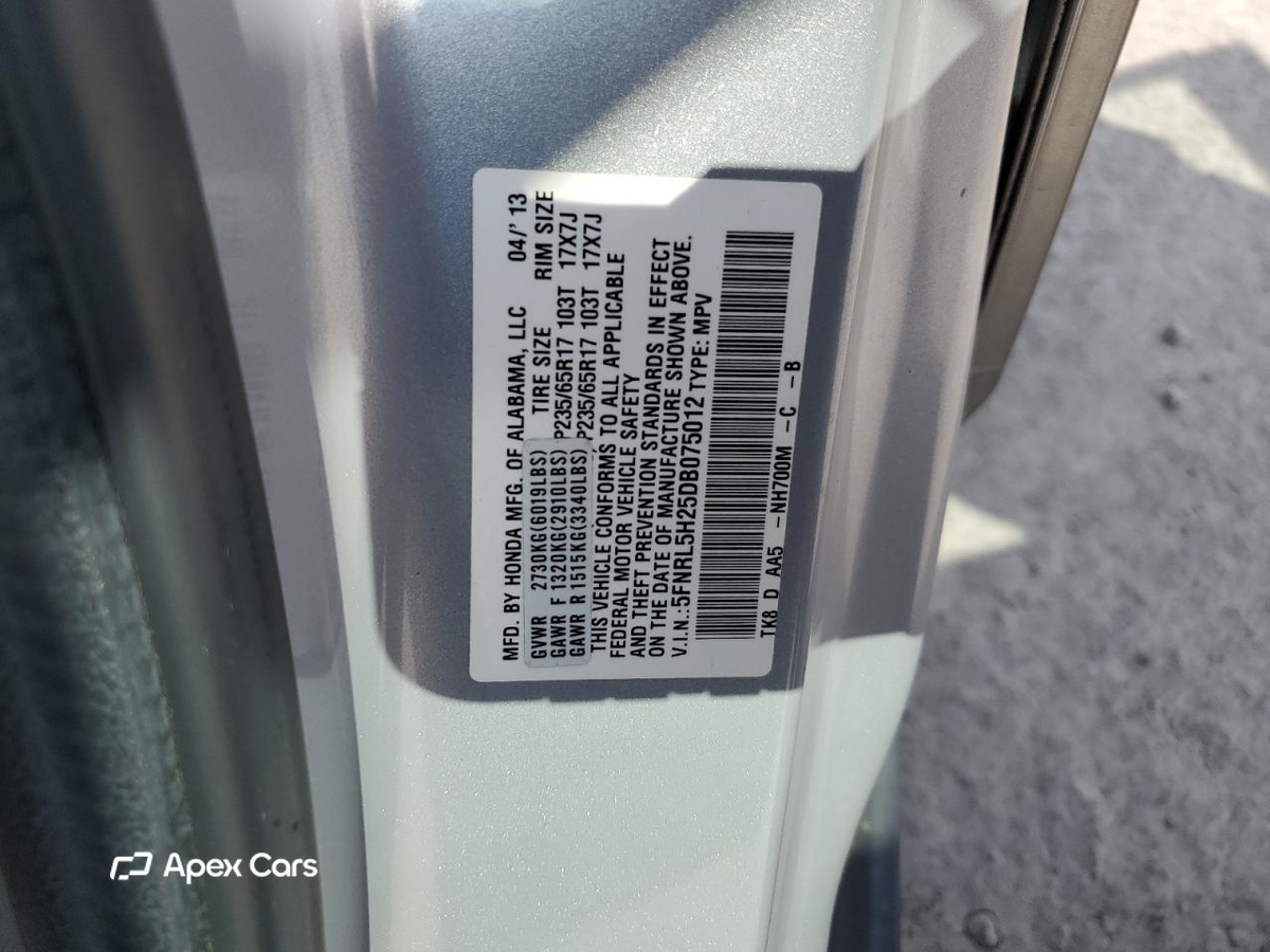 Honda Odyssey 2013