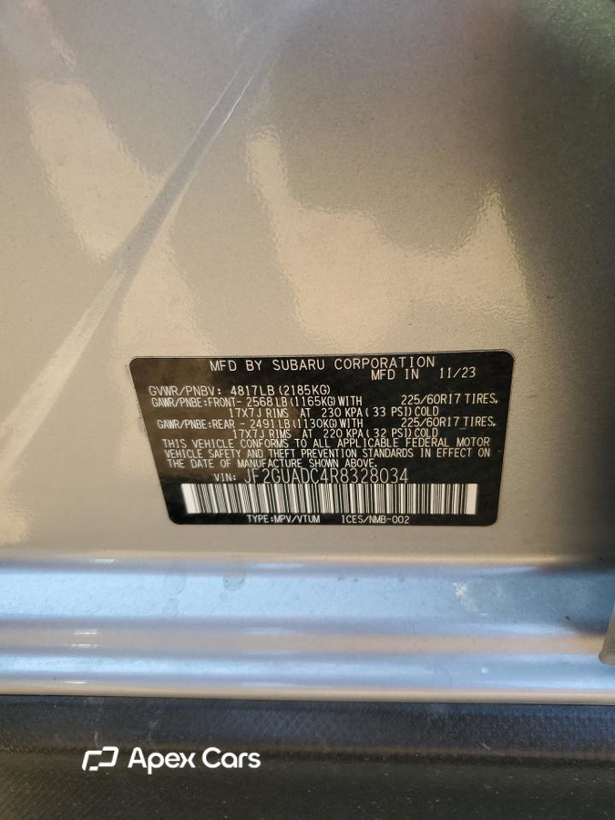 Subaru XV 2024