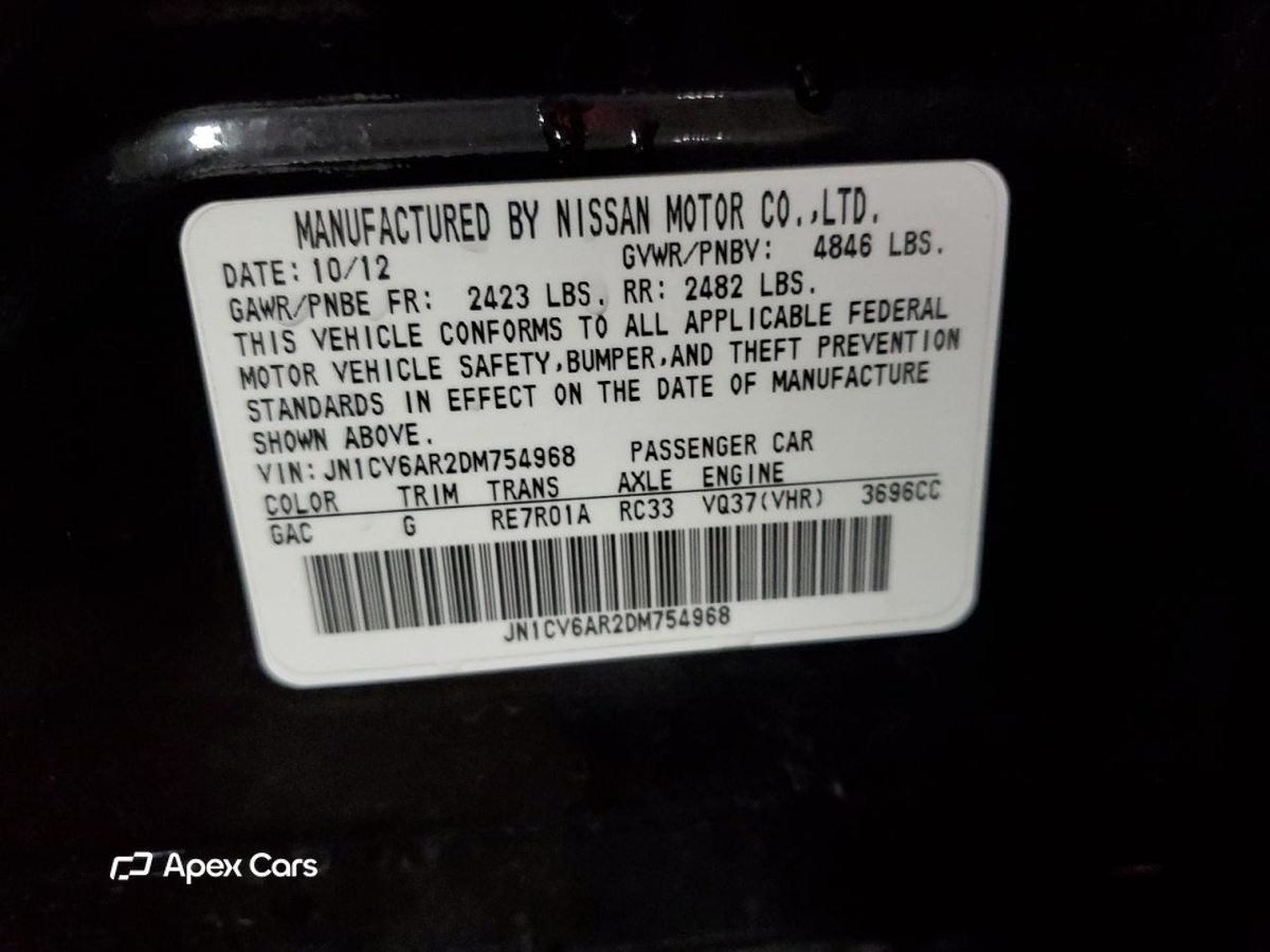 Infiniti G 2013