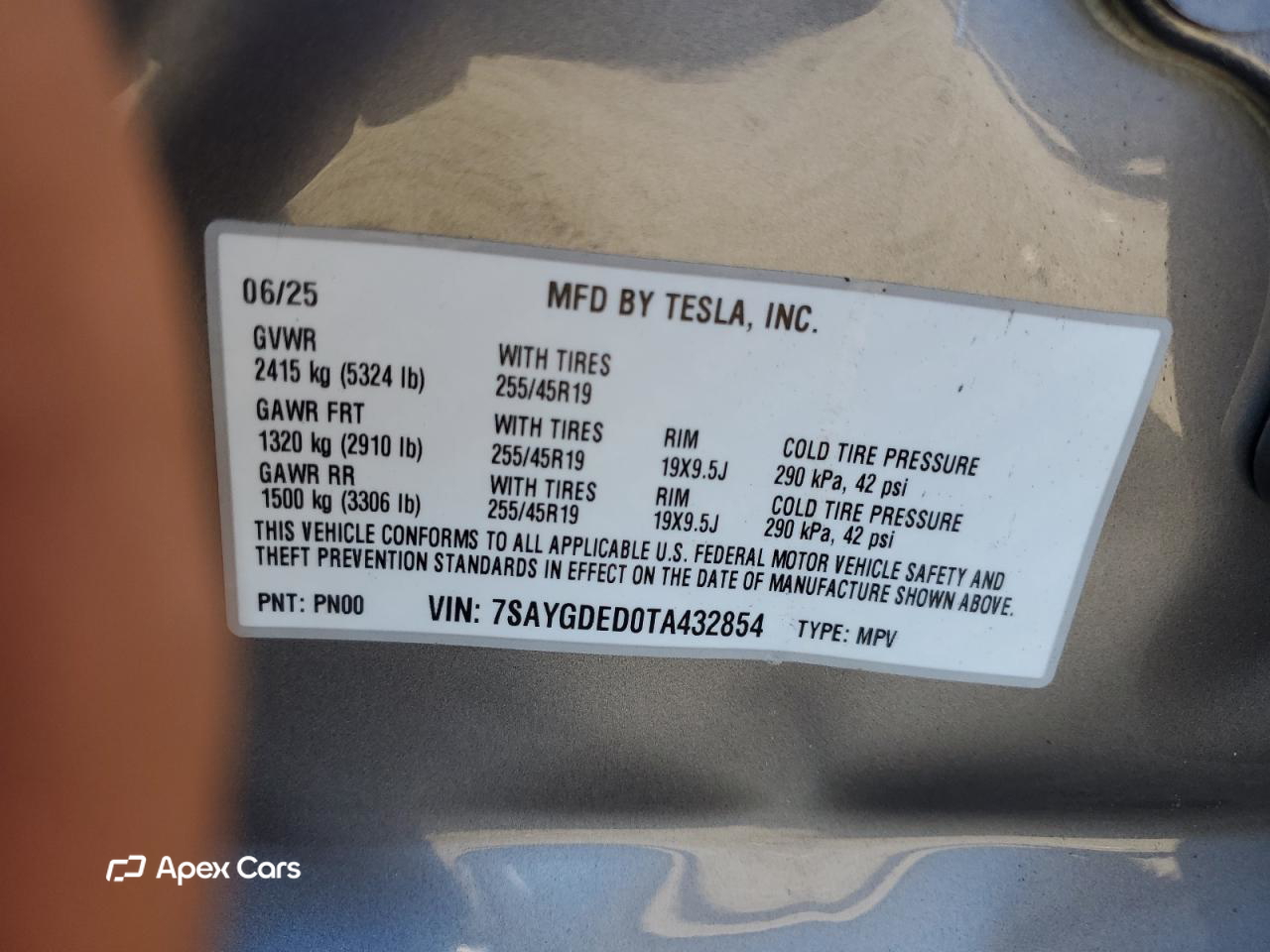 Tesla Model Y 2026