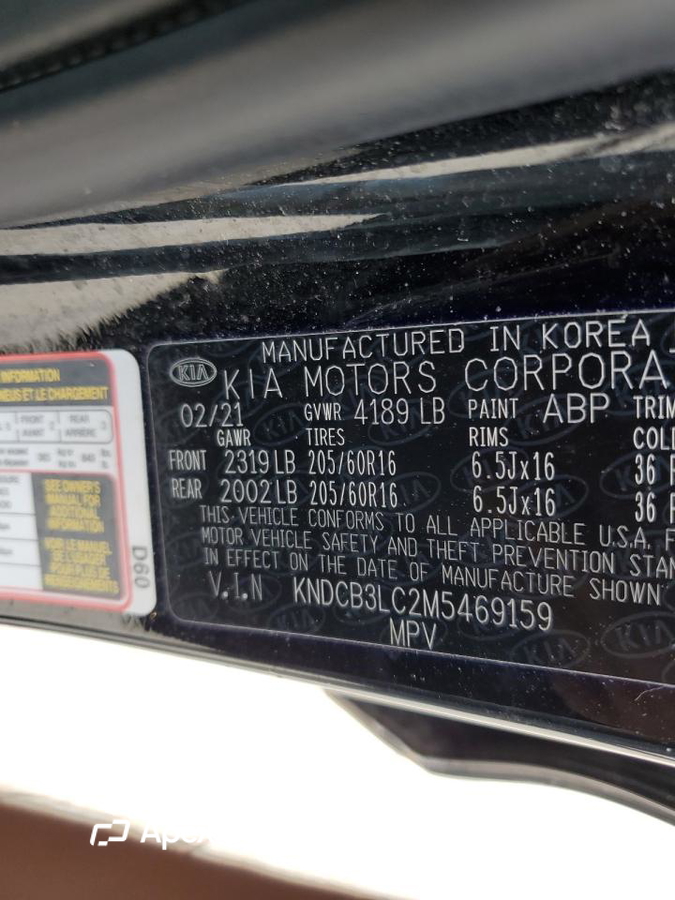 Kia Niro 2021