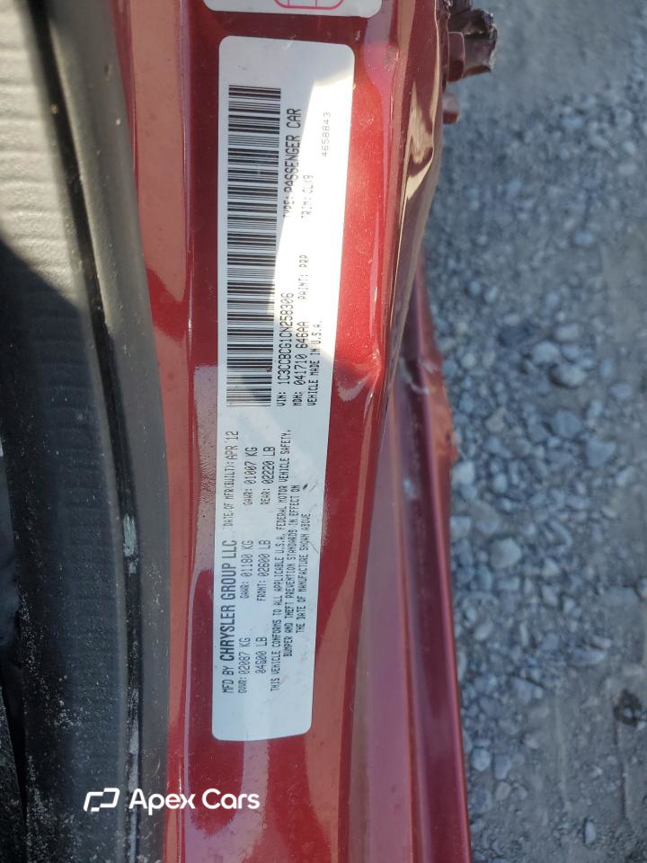 Chrysler 200 2012