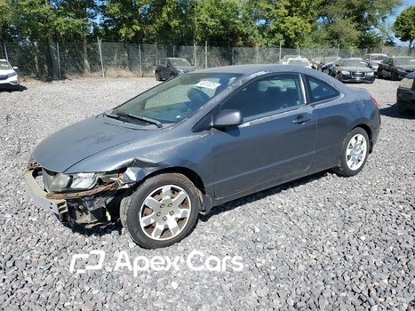 Honda Civic 2009 - Image 1 of 12