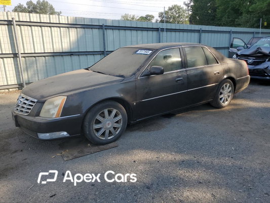 2008 Cadillac DTS - Image 1 of 5