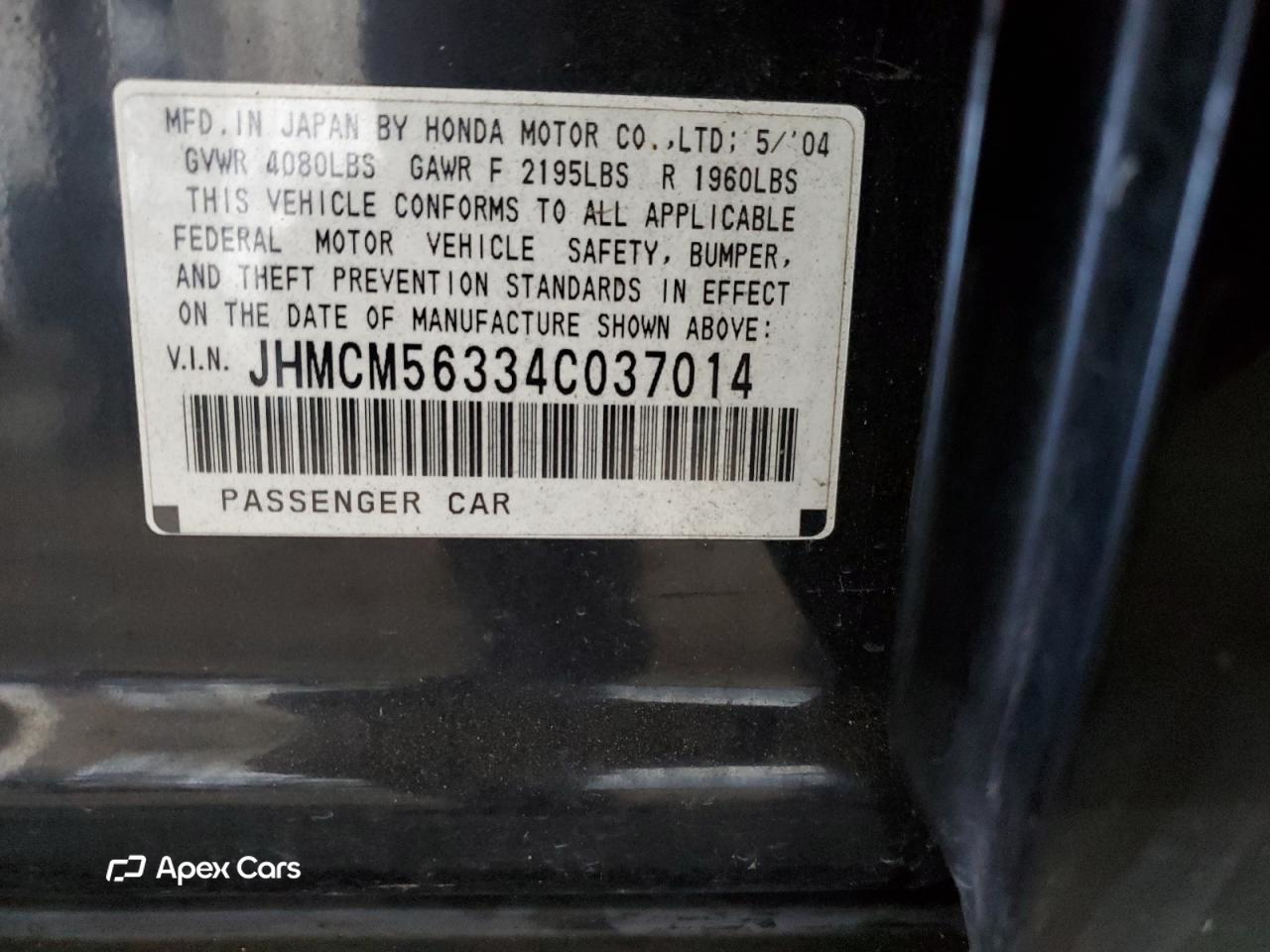 Honda Accord 2004