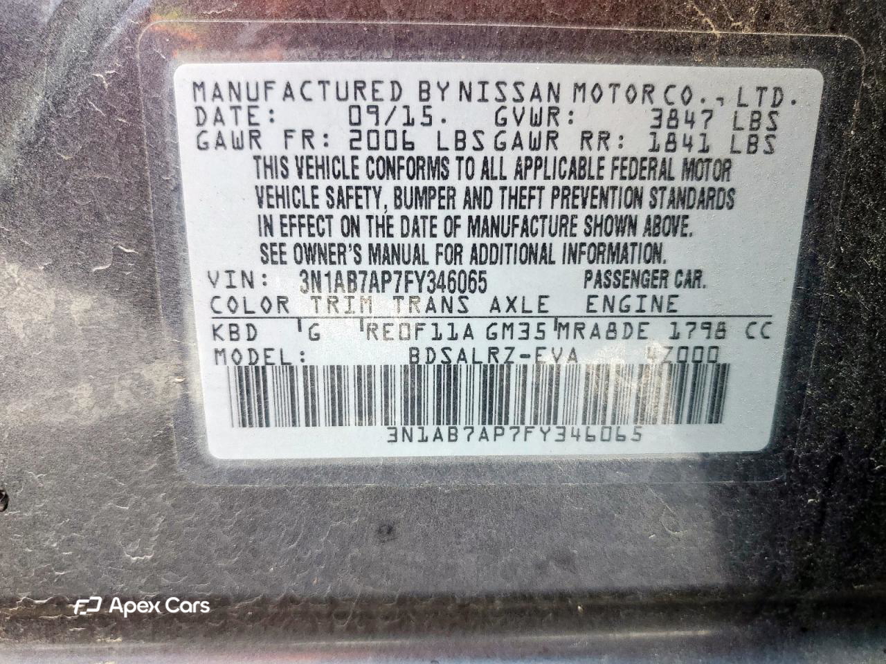 Nissan Sentra 2015