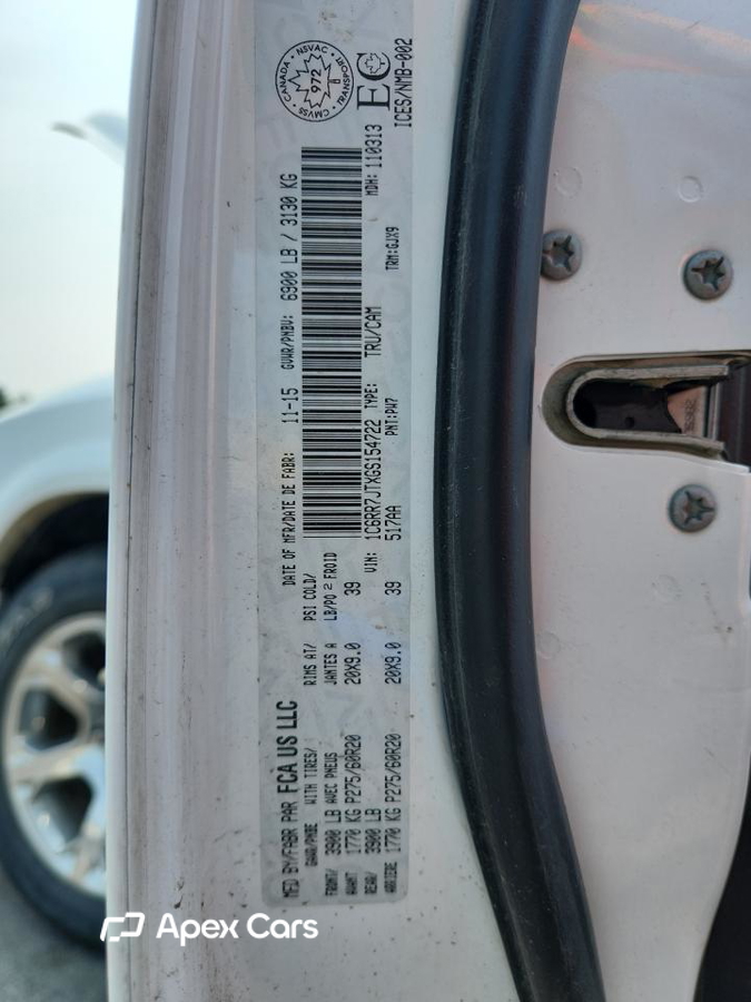 RAM 1500 2016