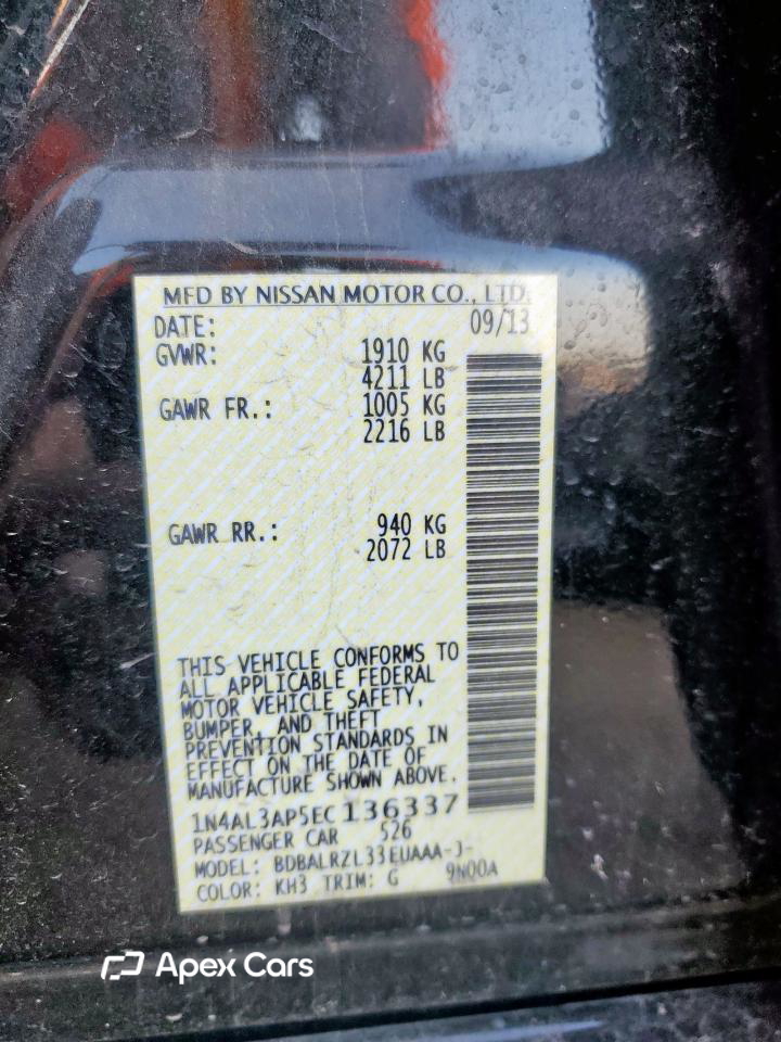 Nissan Altima 2014
