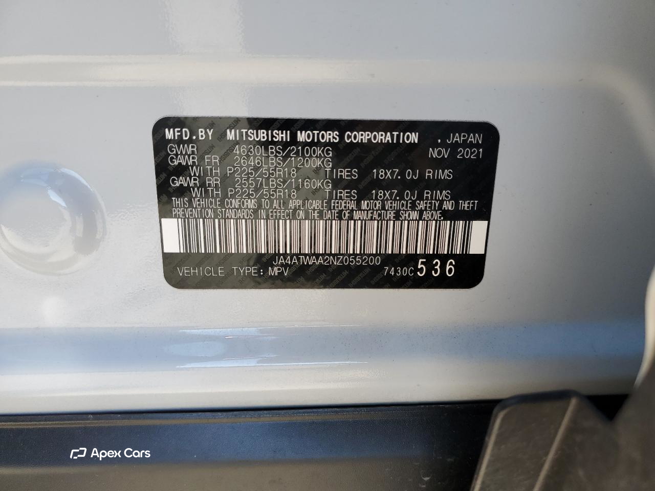 Mitsubishi Eclipse Cross 2022