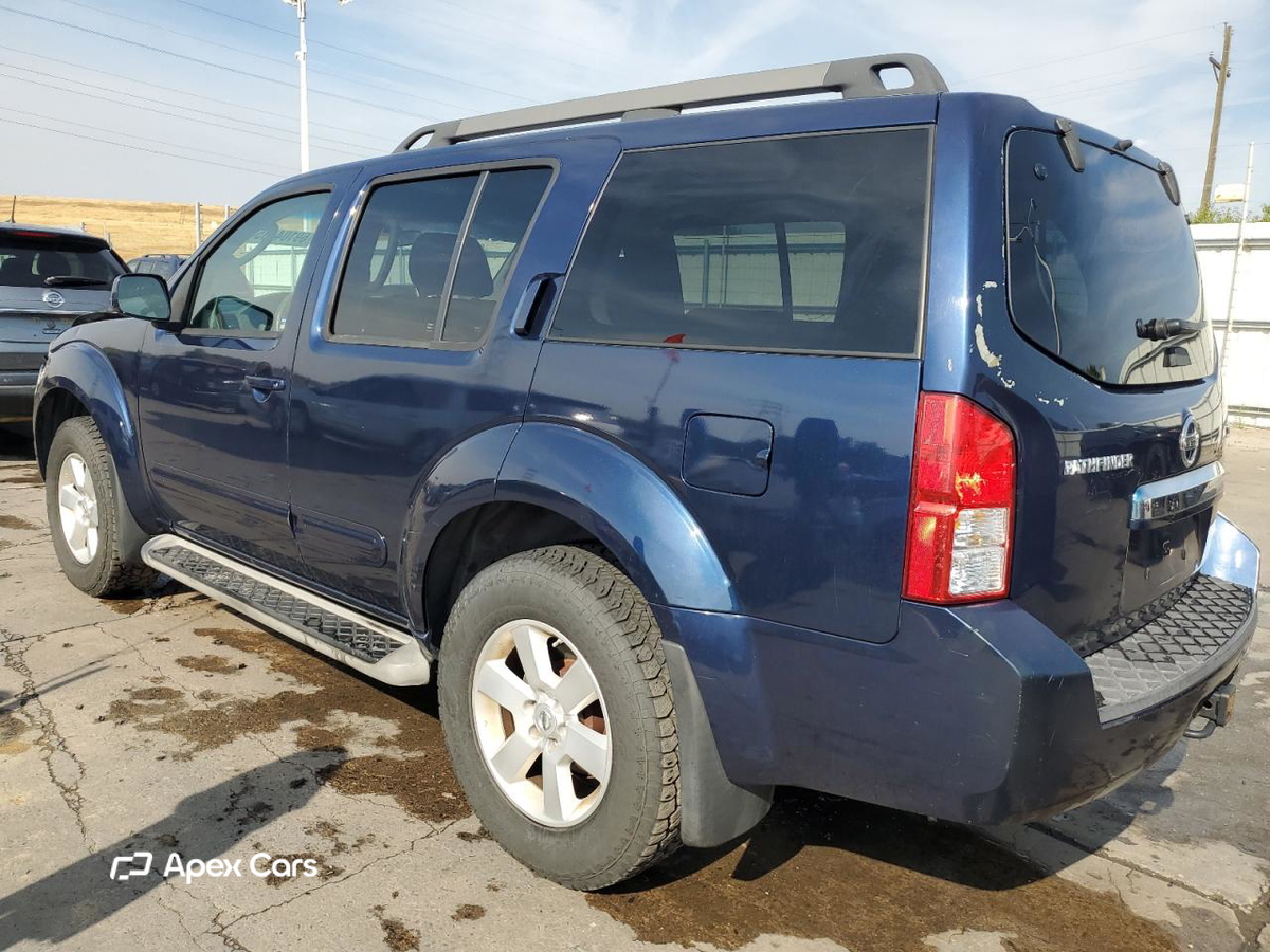 Nissan Pathfinder 2009