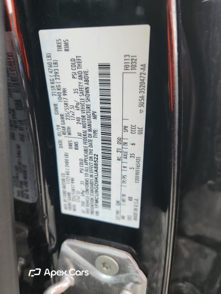 Ford Escape 2019