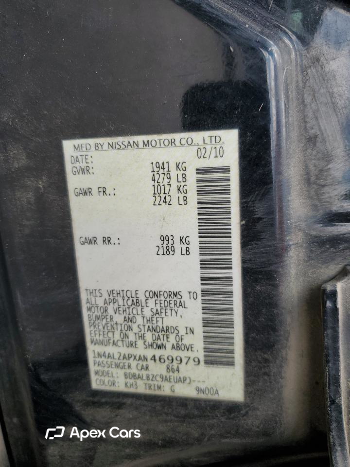 Nissan Altima 2010
