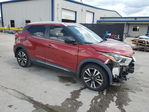 Nissan Kicks 2020