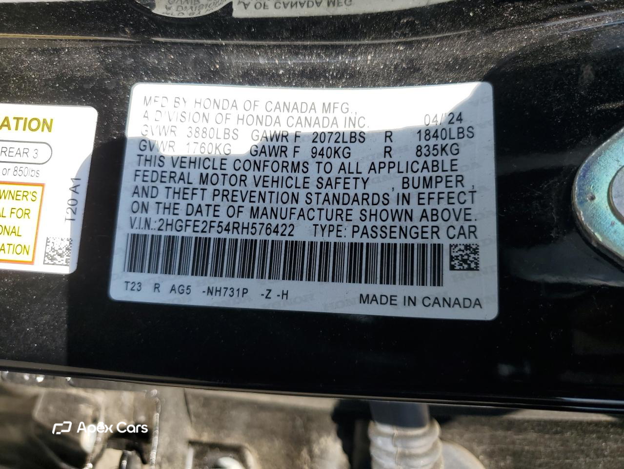 Honda Civic 2024