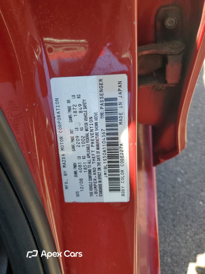 Mazda 3 2010