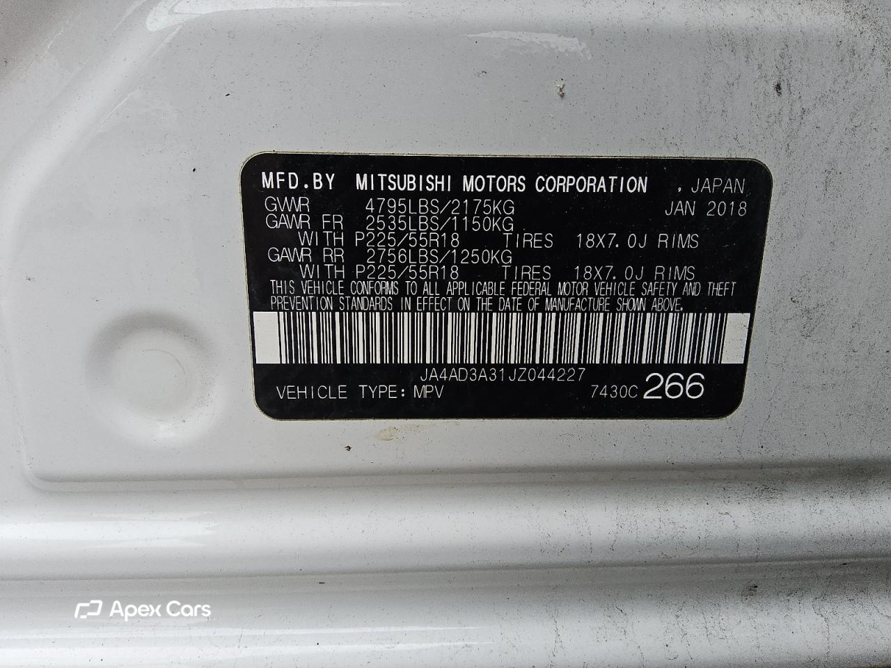 Mitsubishi Outlander 2018