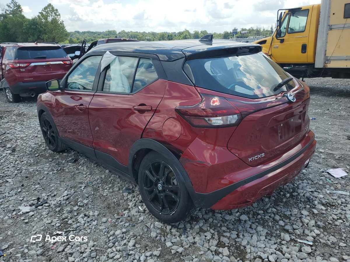 Nissan Kicks 2021