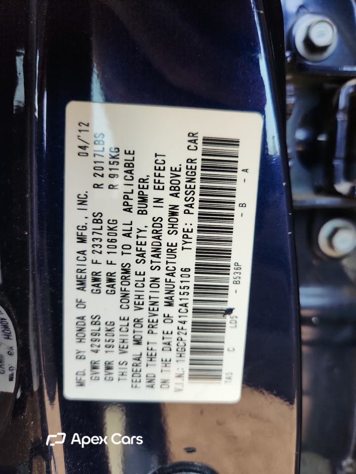 Honda Accord 2012