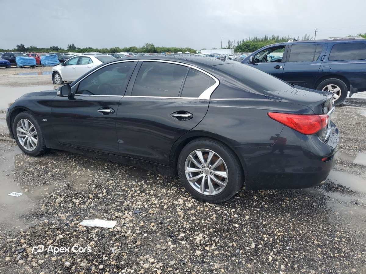 Infiniti Q50 2017