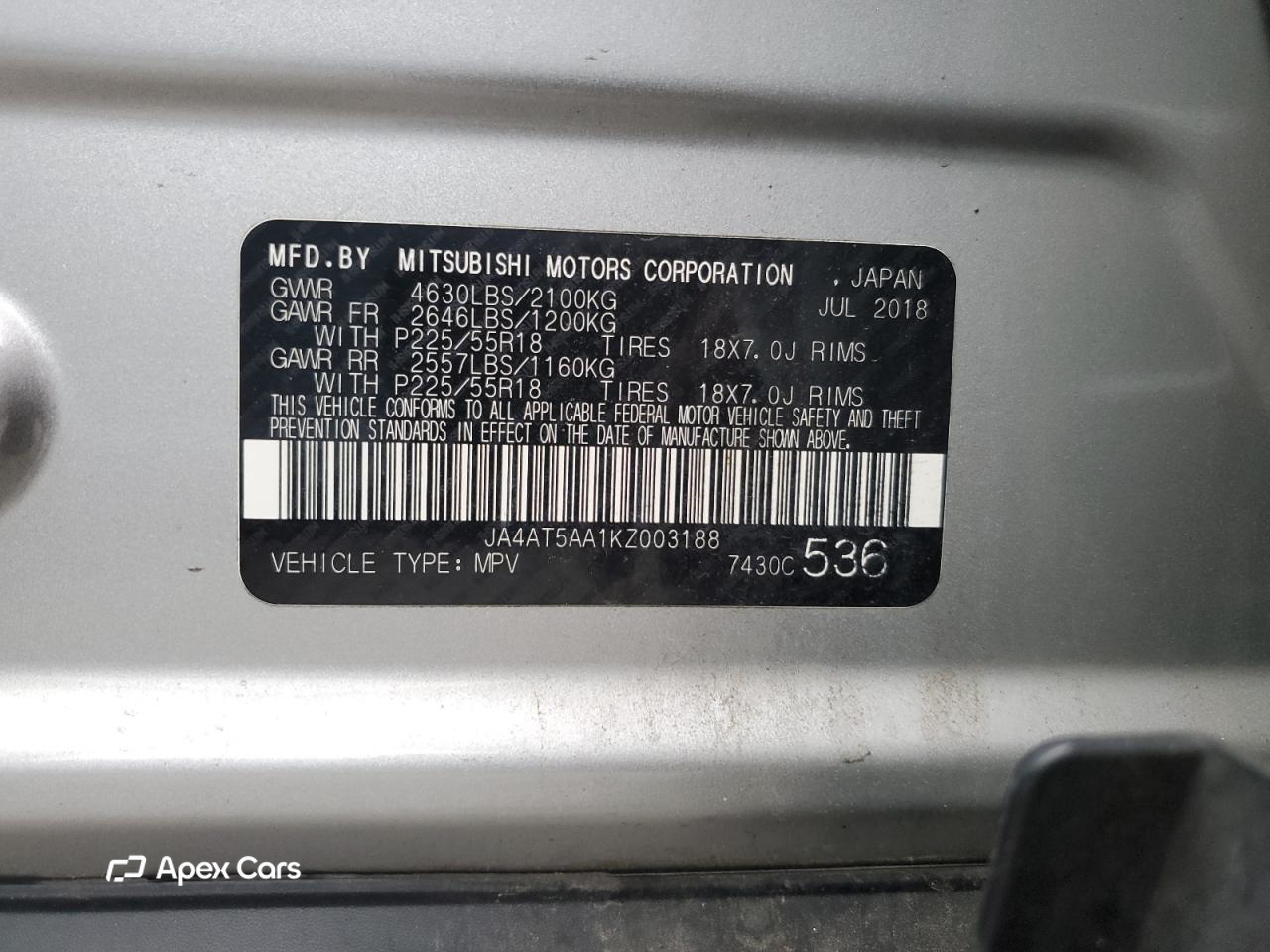 Mitsubishi Eclipse Cross 2019