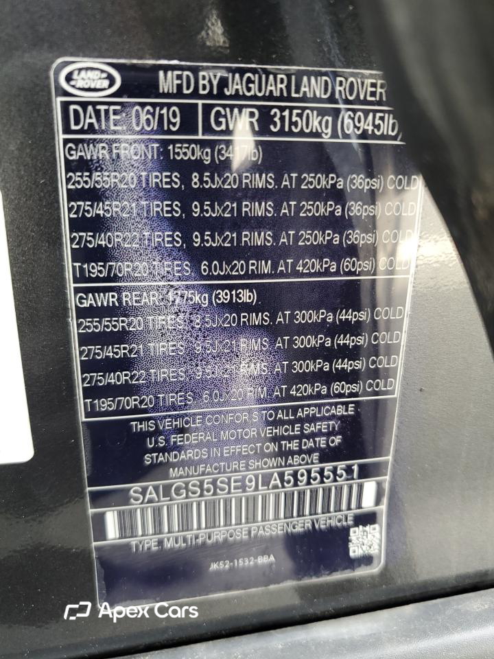 Land Rover Range Rover 2020