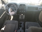 Jeep Compass 2012